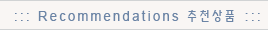 Recomendations ��õ��ǰ