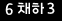 인증이미지