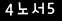 인증이미지